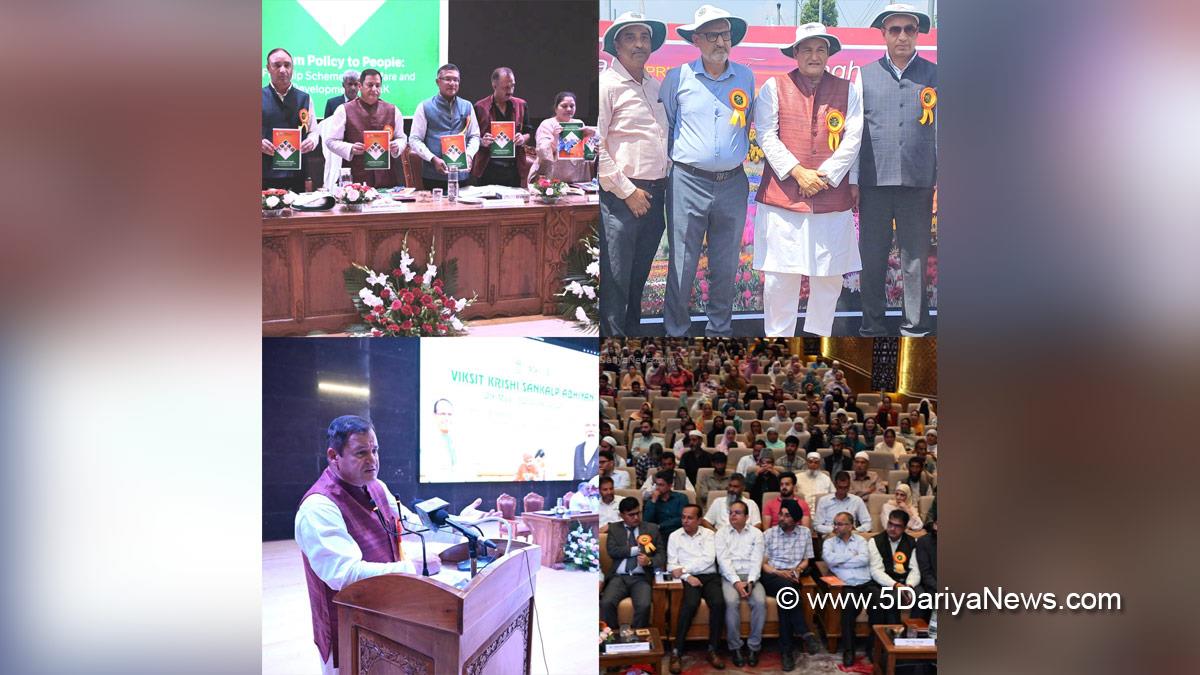 Javid Ahmad Dar, Javid Dar, Jammu and Kashmir National Conference, National Conference, Kashmir, Jammu And Kashmir, Jammu, Viksit Krishi Sankalp Abhiyan, SKUAST Kashmir