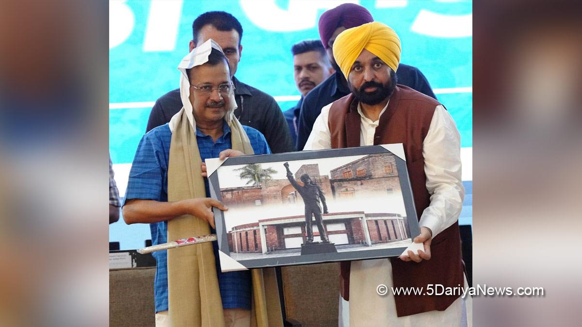 Arvind Kejriwal, Bhagwant Mann, Bhagwant Singh Mann, AAP, Aam Aadmi Party, Aam Aadmi Party Punjab, AAP Punjab, Government of Punjab, Punjab Government, Punjab, Chief Minister Of Punjab,Anti Drug Mission, Drive Against Drugs, Comprehensive Action against Drug Abuse, CADA, Nasha Mukt Bharat Abhiyan, War Against Drugs, Yudh Nashian Virudh,Shaheed Bhagat Singh Nagar, Nawanshahr