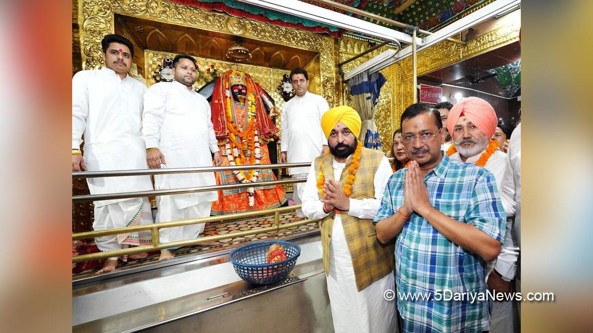 Bhagwant Mann, Bhagwant Singh Mann, AAP, Aam Aadmi Party, Aam Aadmi Party Punjab, AAP Punjab, Government of Punjab, Punjab Government, Punjab, Chief Minister Of Punjab, Arvind Kejriwal, Chetan Singh Jauramajra,Patiala
