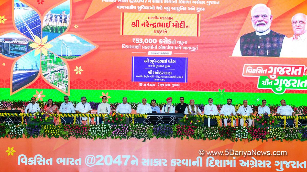 Narendra Modi, Modi, BJP, Bharatiya Janata Party, Prime Minister of India, Prime Minister, Narendra Damodardas Modi, Bhupendra Patel, Ashwini Vaishnaw, Dahod, Gujarat, Manohar Lal Khattar