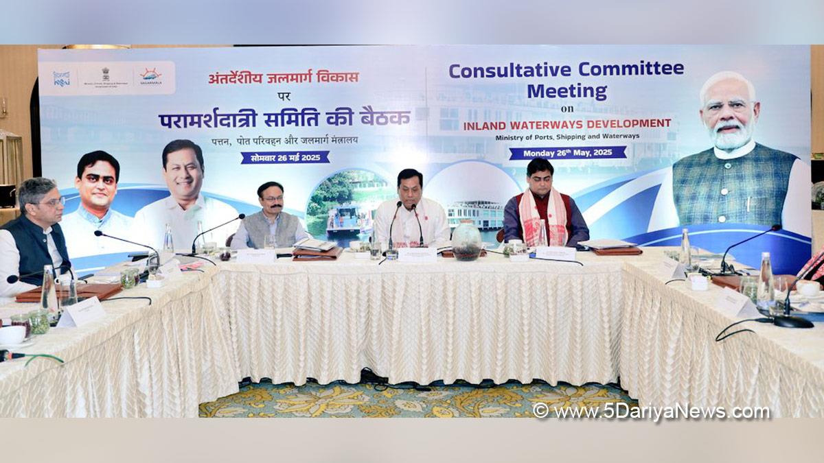 Sarbananda Sonowal, BJP, Bharatiya Janata Party, Union Minister of Ports Shipping and Waterways, Ministry of Ports Shipping and Waterways, Shantanu Thakur