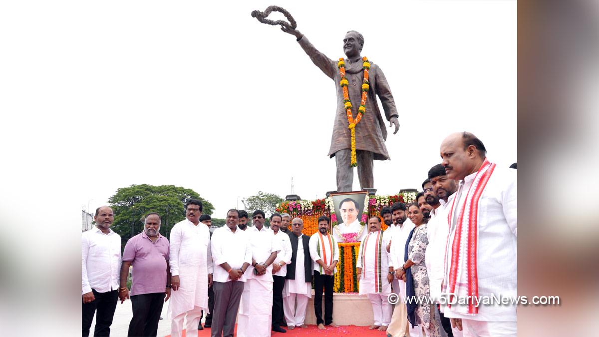 A Revanth Reddy, Anumula Revanth Reddy, Revanth Reddy, Telangana, Chief Minister of Telangana, Indian National Congress, Congress, All India Congress Committee