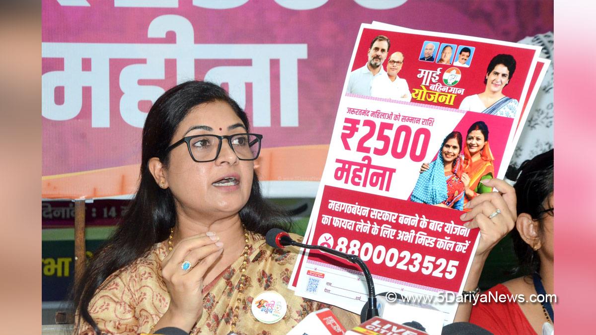 Alka Lamba, Congress National Womens Wing President, Indian National Congress, Congress, All India Congress Committee