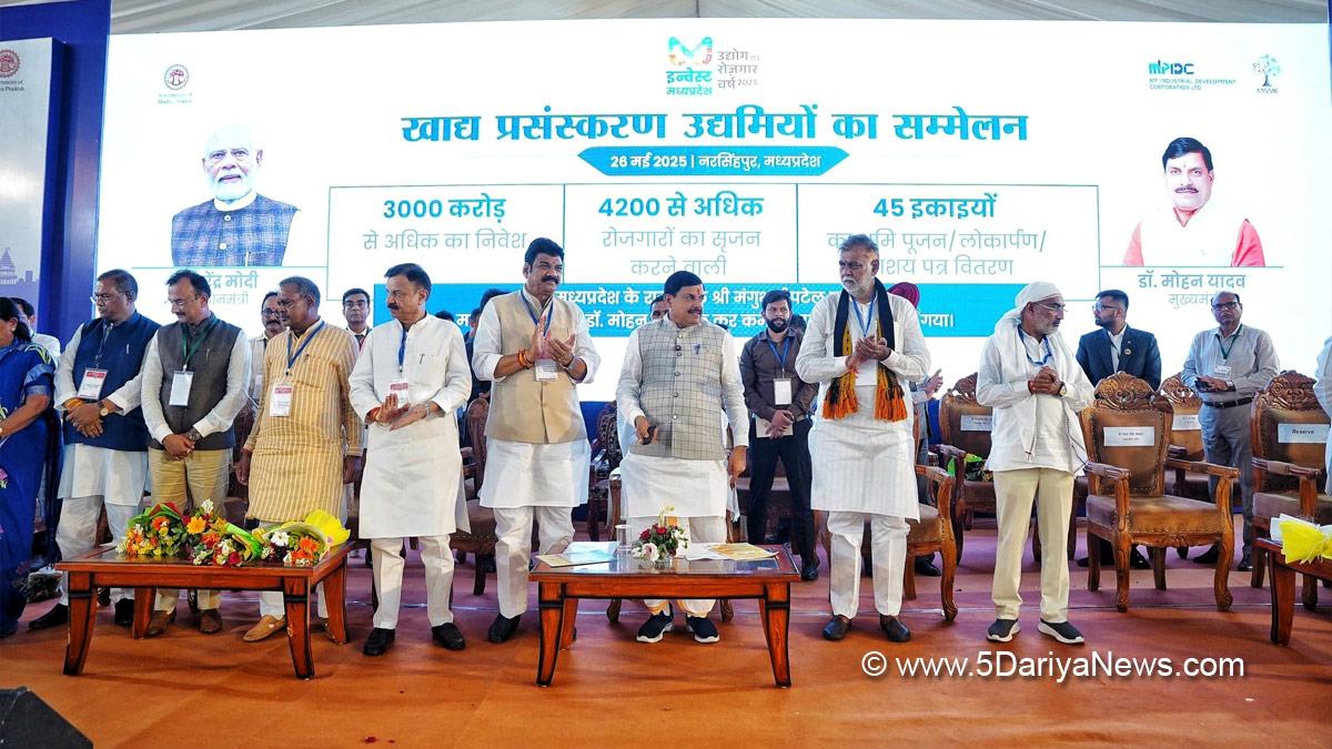 Dr Mohan Yadav, Bharatiya Janata Party, BJP, Chief Minister of Madhya Pradesh, Bhopal, Madhya Pradesh, Prahlad Singh Patel