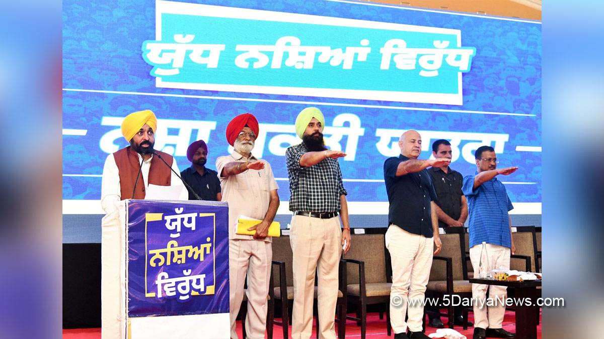 Arvind Kejriwal, Bhagwant Mann, Bhagwant Singh Mann, AAP, Aam Aadmi Party, Aam Aadmi Party Punjab, AAP Punjab, Government of Punjab, Punjab Government, Punjab, Chief Minister Of Punjab,Manish Sisodia, Malwinder Singh Kang, Anti Drug Mission, Drive Against Drugs, Comprehensive Action against Drug Abuse, CADA, Nasha Mukt Bharat Abhiyan, War Against Drugs, Yudh Nashian Virudh,Shaheed Bhagat Singh Nagar, Nawanshahr