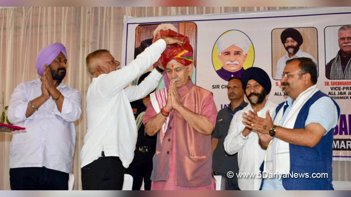 Manoj Sinha, Lieutenant Governor JK, Raj Bhavan, Jammu, Srinagar, Kashmir, Jammu And Kashmir