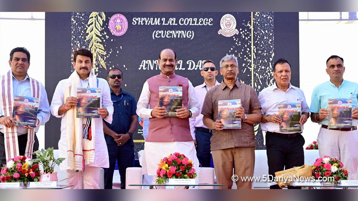 Om Birla, BJP, Bharatiya Janata Party, Lok Sabha Speaker, Manoj Tiwari