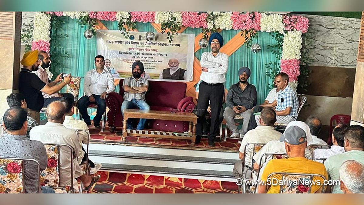 Arvinder Singh Reen, Agriculture, Director Agriculture Jammu, Srinagar, Kashmir, Jammu And Kashmir, Jammu, Kashmir Valley, Viksit Krishi Sankalp Abhiyan, Viksit Krishi Sankalp Abhiyan 2025
