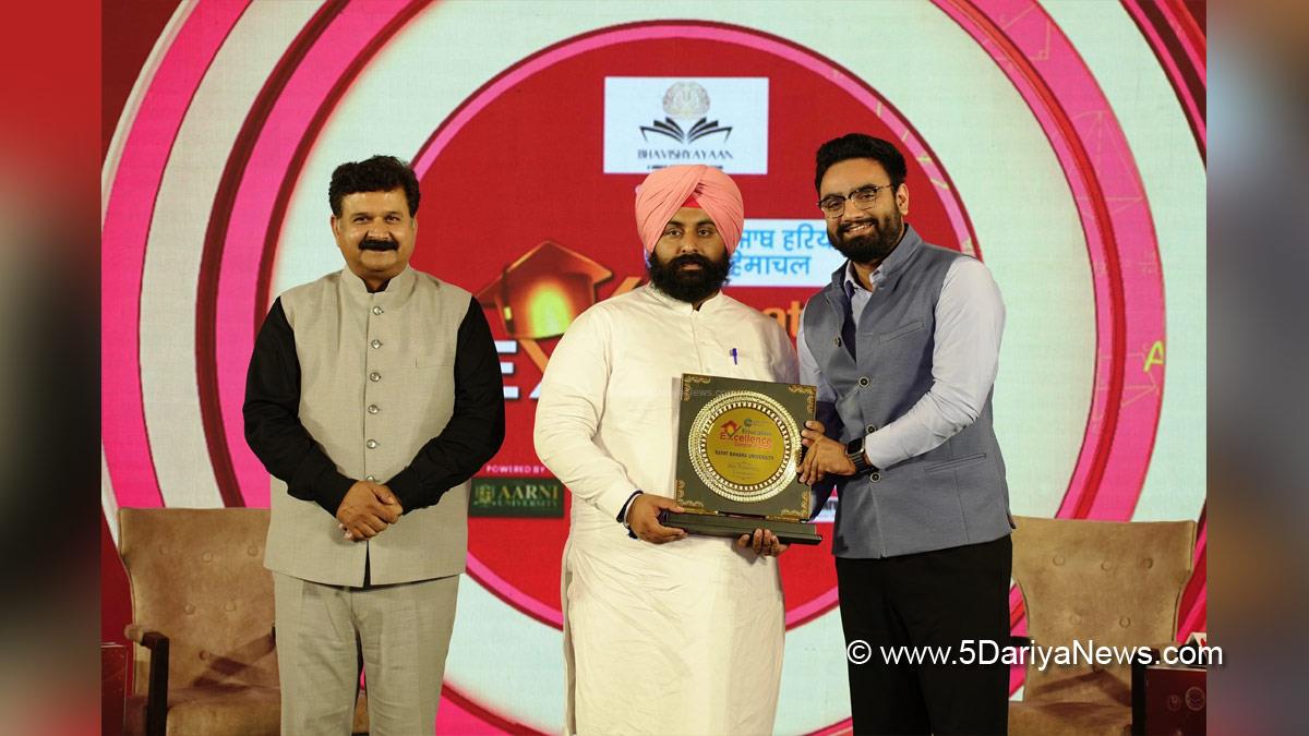 Rayat Bahra University, Rayat Bahra Group of Institutions, RBGI, Gurvinder Singh Bahra, Harjot Singh Bains, AAP, Aam Aadmi Party, Aam Aadmi Party Punjab, AAP Punjab, Government of Punjab, Punjab Government