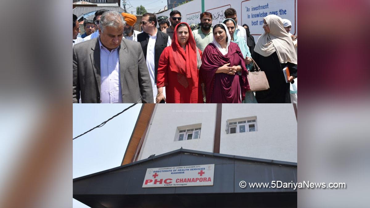 Sakeena Masood, Sakeena Itoo, Jammu and Kashmir National Conference, National Conference, Kashmir, Jammu And Kashmir, Jammu