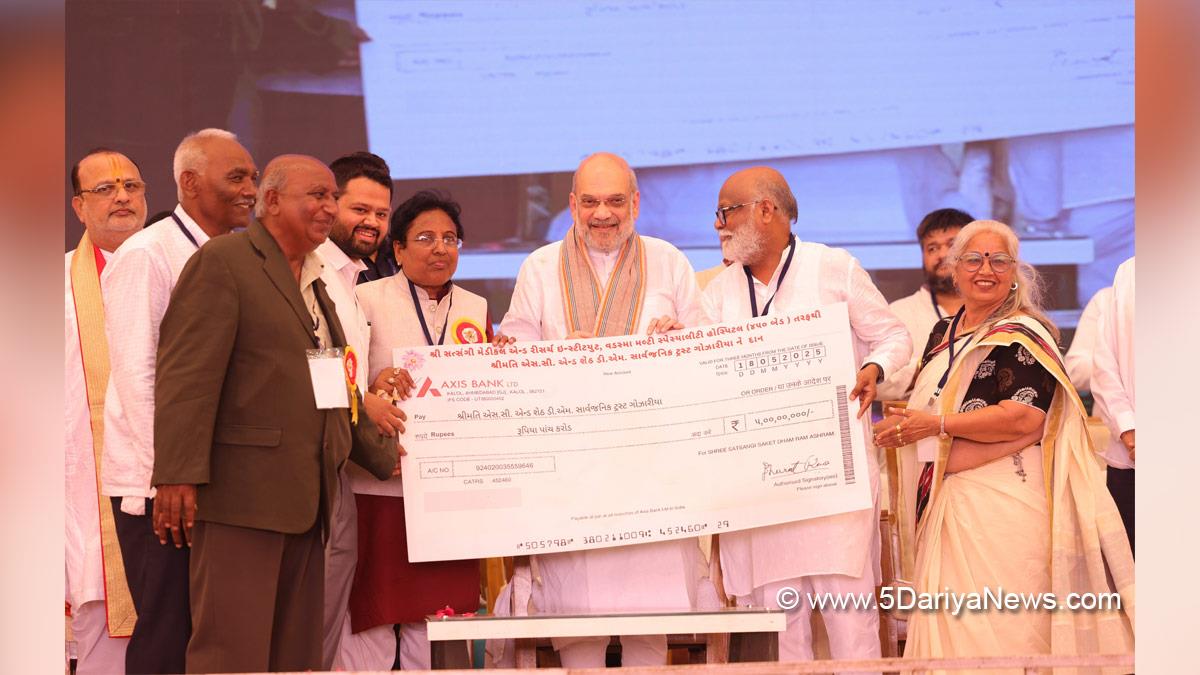 Amit Shah, Union Home Minister, BJP, Bharatiya Janata Party, Minister of Cooperation, K K Patel, Madhuben K Patel