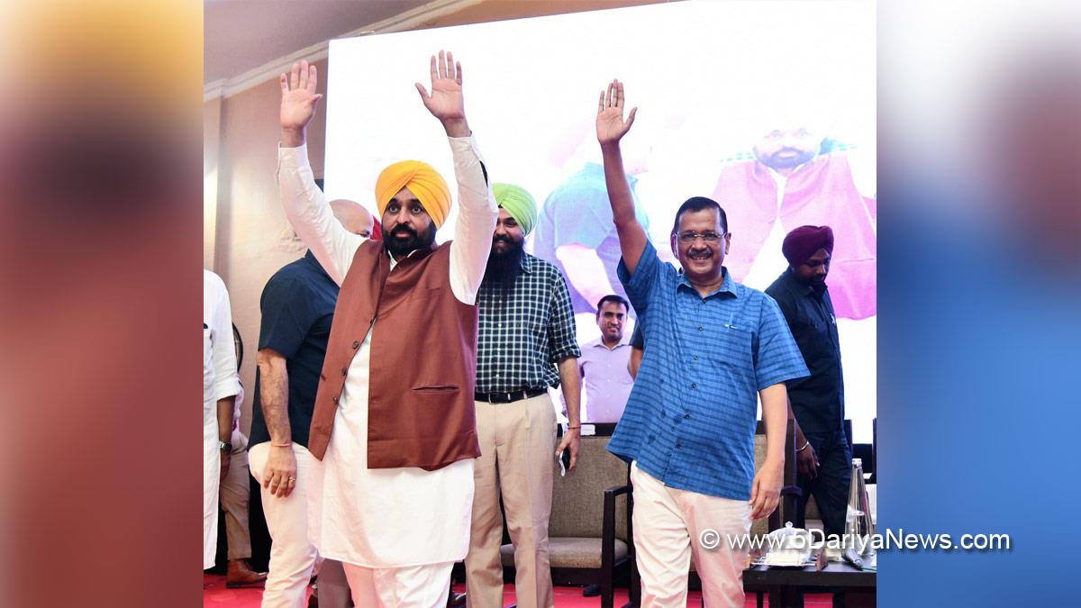 Arvind Kejriwal, Bhagwant Mann, Bhagwant Singh Mann, AAP, Aam Aadmi Party, Aam Aadmi Party Punjab, AAP Punjab, Government of Punjab, Punjab Government, Punjab, Chief Minister Of Punjab,Manish Sisodia, Malwinder Singh Kang, Anti Drug Mission, Drive Against Drugs, Comprehensive Action against Drug Abuse, CADA, Nasha Mukt Bharat Abhiyan, War Against Drugs, Yudh Nashian Virudh,Shaheed Bhagat Singh Nagar, Nawanshahr