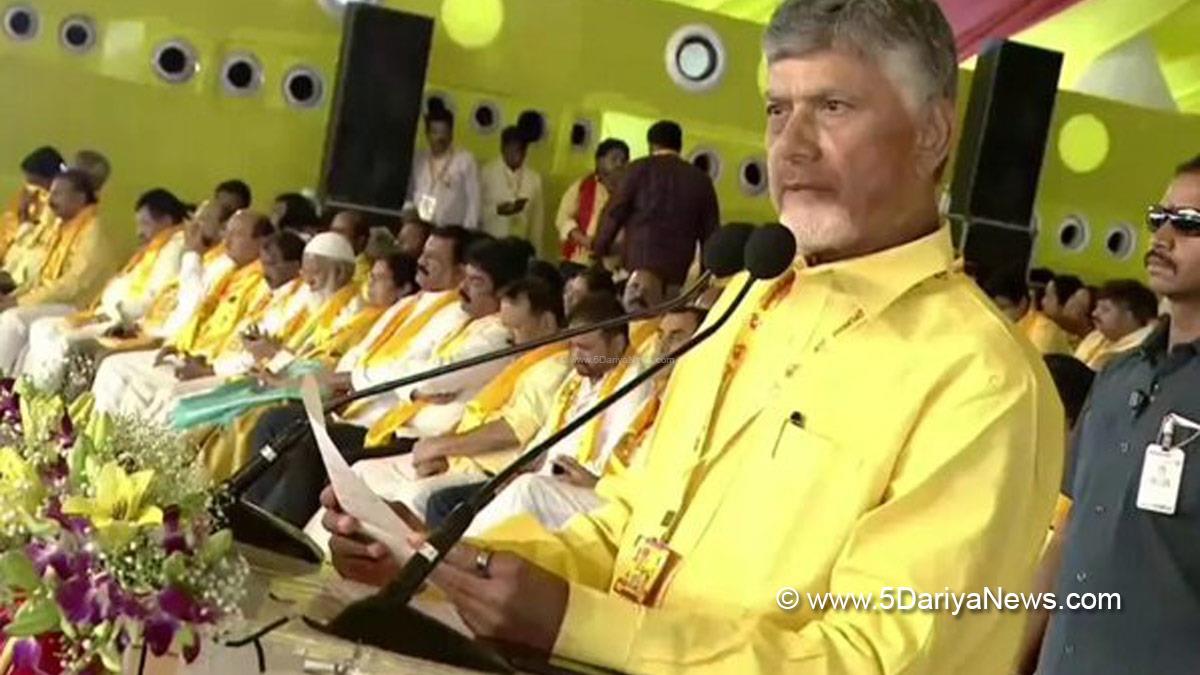 N Chandrababu Naidu, Nara Chandrababu Naidu, Vijayawada, Andhra Pradesh, Telugu Desam Party, TDP