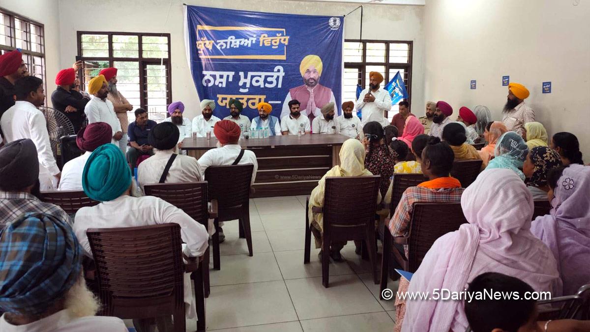 Tarunpreet Singh Sond, AAP, Aam Aadmi Party, Aam Aadmi Party Punjab, AAP Punjab, Government of Punjab, Punjab Government, Anti Drug Mission, Drive Against Drugs, Comprehensive Action against Drug Abuse, CADA, Nasha Mukt Bharat Abhiyan, War Against Drugs, Yudh Nashian Virudh