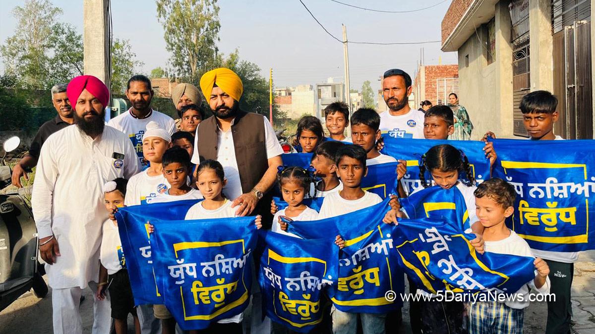 Hardeep Singh Mundian, Sahnewal, Ludhiana, AAP, Aam Aadmi Party, Aam Aadmi Party Punjab, AAP Punjab, Government of Punjab, Punjab Government, Anti Drug Mission, Drive Against Drugs, Comprehensive Action against Drug Abuse, CADA, Nasha Mukt Bharat Abhiyan, War Against Drugs, Yudh Nashian Virudh