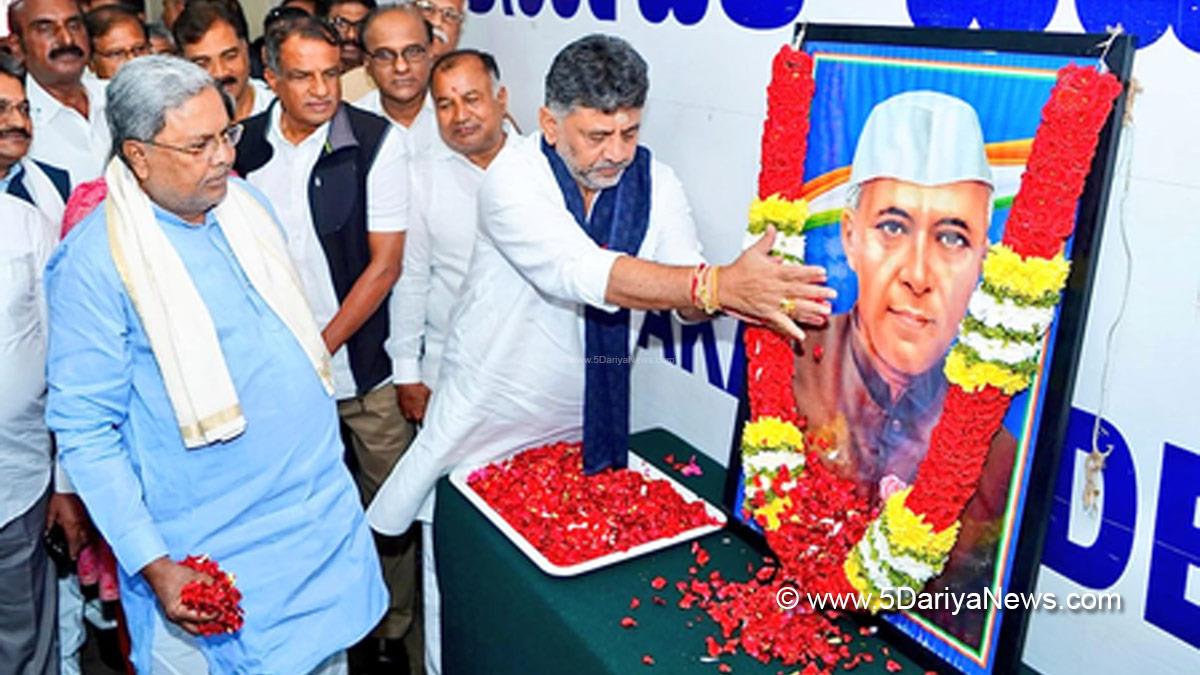Siddaramaiah, Indian National Congress, Congress, All India Congress Committee, Karnataka, Bengaluru