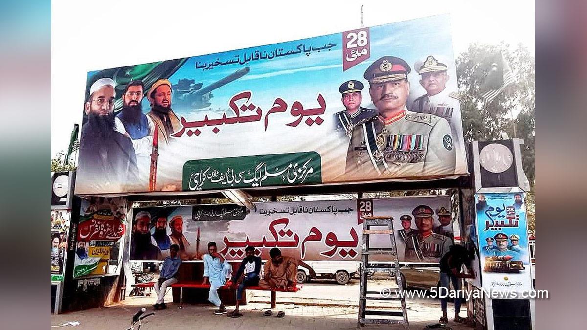 Pakistan, Karachi, Lashkar e Taiba, Youm e Takbeer
