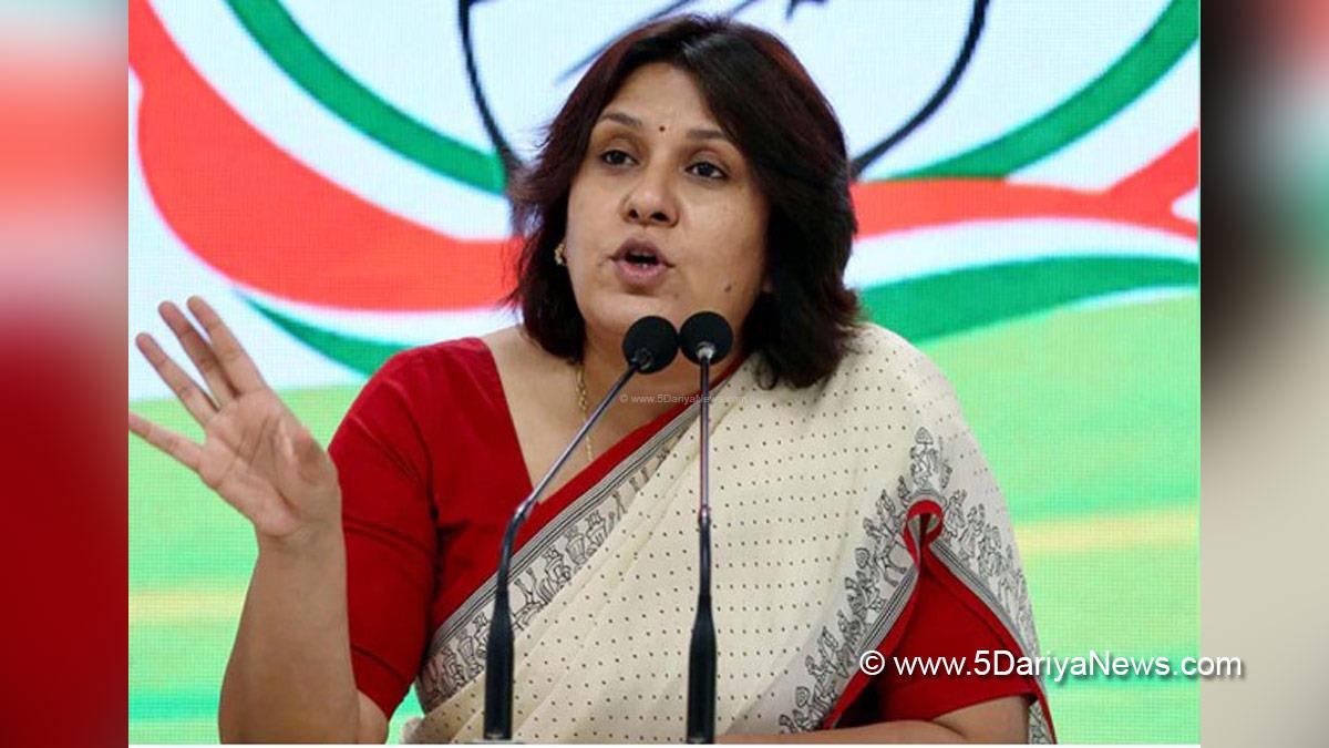 Supriya Shrinate, Indian National Congress, Congress, All India Congress Committee, Patna