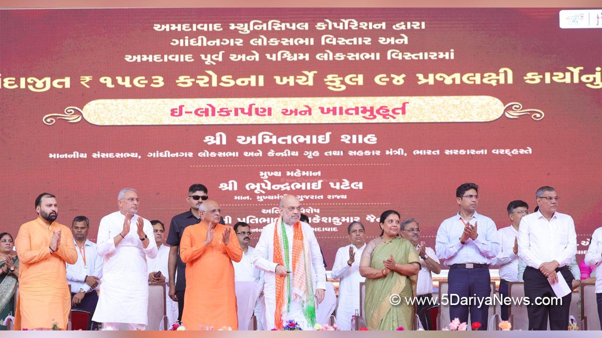 Amit Shah, Union Home Minister, BJP, Bharatiya Janata Party, Minister of Cooperation, Ahmedabad Municipal Corporation, AMC, Gujarat Chief Minister, Bhupendra Patel