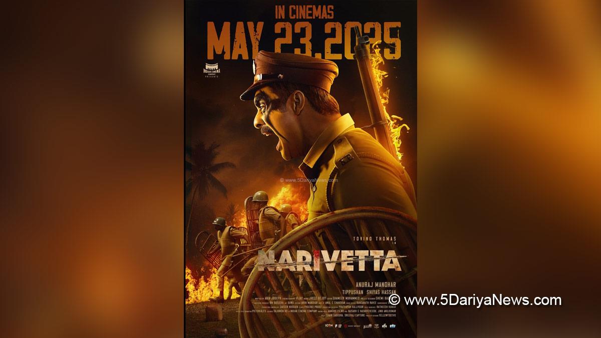 Sandalwood, Narivetta, Narivetta movie release date, Malayalam movie Narivetta cast, Tovino Thomas, Cheran