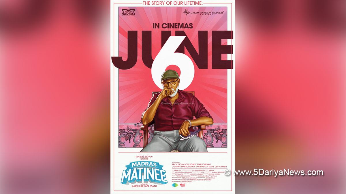 Tollywood, Entertainment, Actor, Actress, Cinema, Movie, Telugu Films, Kaali Venkat, Madras Matinee