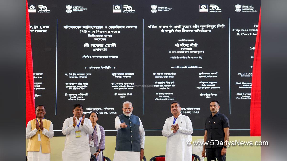 Narendra Modi, Modi, BJP, Bharatiya Janata Party, Prime Minister of India, Prime Minister, Narendra Damodardas Modi, Clean Energy, City Gas Distribution, West Bengal, Alipurduar, Dr Sukanta Majumdar, Ujjwala Yojana