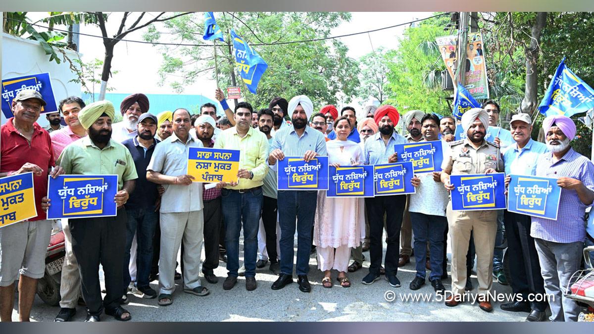 Karamjit Singh Rintu, AAP, Aam Aadmi Party, Aam Aadmi Party Punjab, Anti Drug Mission, Drive Against Drugs, Comprehensive Action against Drug Abuse, CADA, Nasha Mukt Bharat Abhiyan, War Against Drugs, Yudh Nashian Virudh