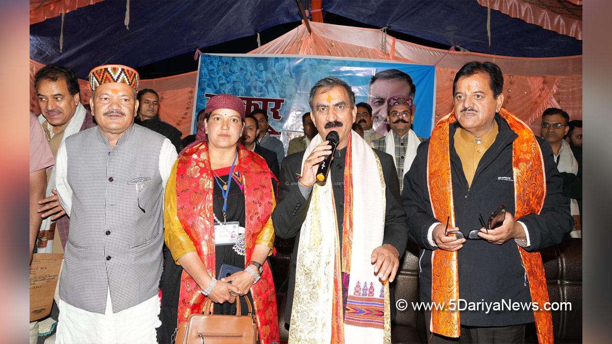 Sukhvinder Singh Sukhu, Himachal Pradesh, Himachal, Congress, Indian National Congress, Himachal Congress, Shimla, Chief Minister of Himachal Pradesh, Sunder Singh Thakur, Sharchi Village
