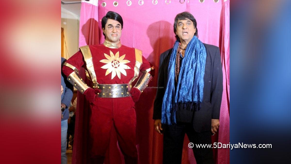 TV, Mukesh Khanna, Mukesh Khanna Shaktimaan, Shaktimaan, Shaktimaan Film, Shaktimaan Audio Series, Shaktimaan 2025