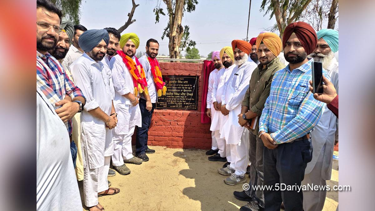 Gurmeet Singh Meet Hayer, Meet Hayer, AAP, Aam Aadmi Party, Aam Aadmi Party Punjab, AAP Punjab, Harinder Singh Dhaliwal