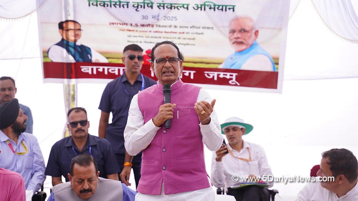 Shivraj Singh Chouhan, Shivraj Chauhan, BJP, Bharatiya Janata Party, Dr Jitendra Singh, Viksit Krishi Sankalp Abhiyan, VKSA, Javid Ahmad Dar, Javid Dar, Jammu and Kashmir National Conference, National Conference, Kashmir, Jammu And Kashmir, Jammu