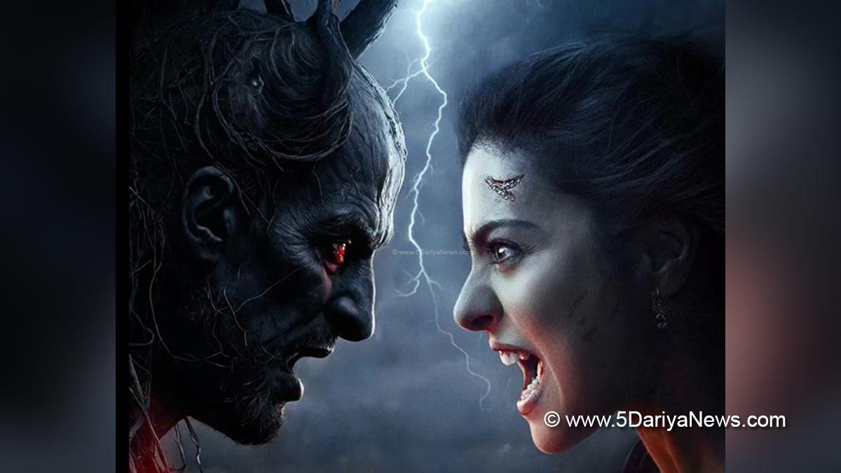 Bollywood, Kajol, Kajol Maa, Kajol Movie Maa, Kajol Maa Movie, Maa, Maa Movie 2025, Kajol new movie MAA