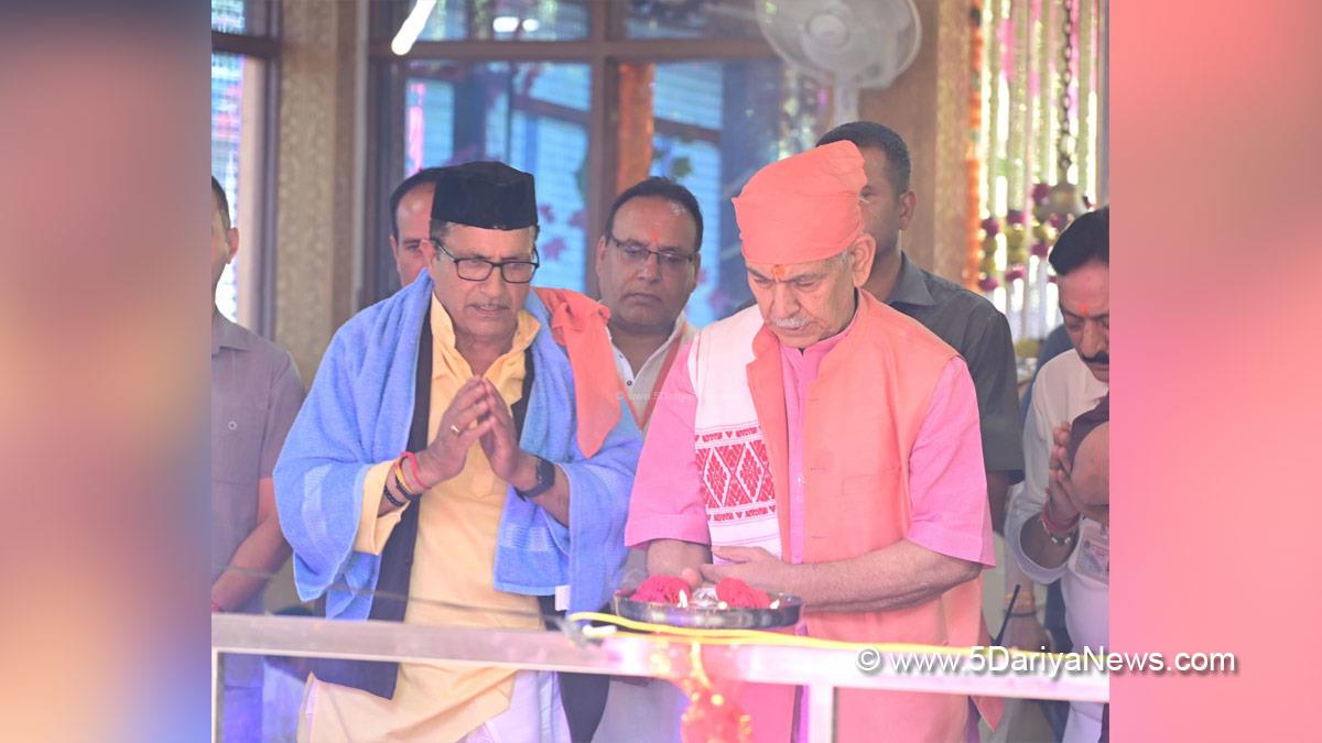 Manoj Sinha, Lieutenant Governor JK, Raj Bhavan, Jammu, Srinagar, Kashmir, Jammu And Kashmir, Zeashta Mata Jayanti, Maa Zeashta Devi