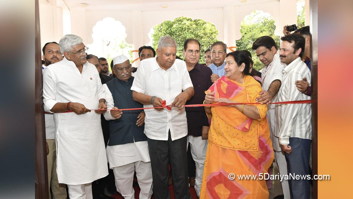 Jagdeep Dhankhar, Vice President of India, BJP, Bharatiya Janata Party