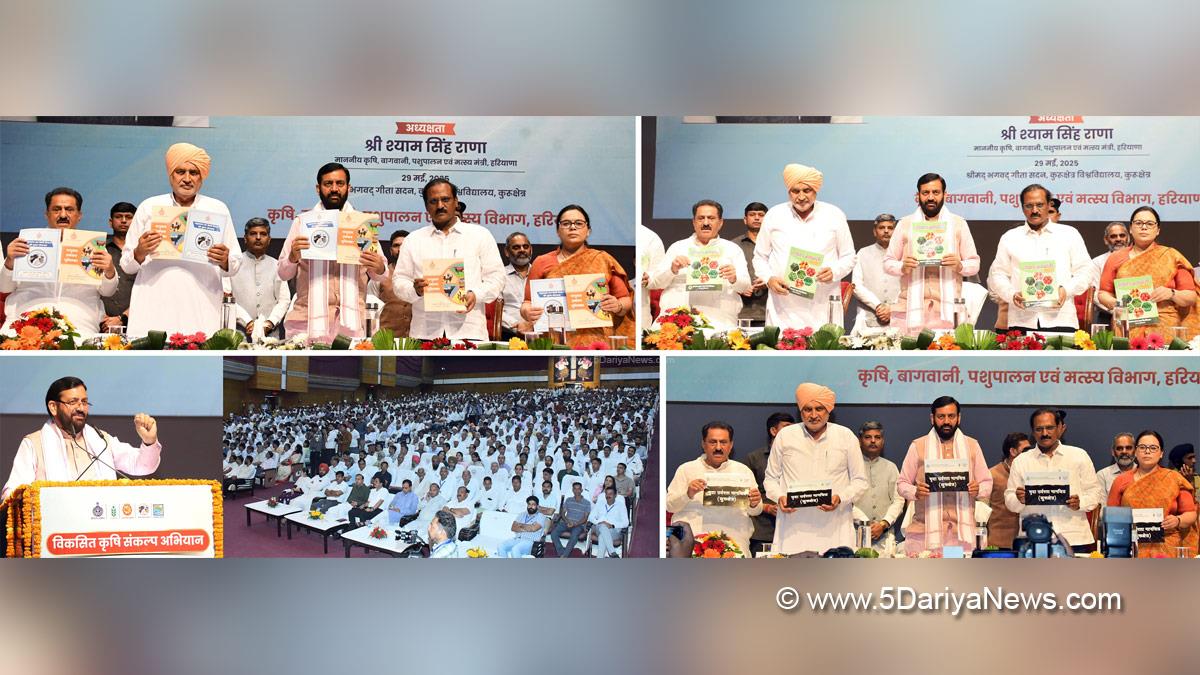 Nayab Singh Saini, Haryana, Bharatiya Janata Party, BJP, Haryana Chief Minister, Chief Minister of Haryana, BJP Haryana, Shyam Singh Rana, Subhash Sudha