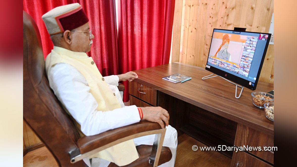 Shiv Pratap Shukla, Himachal Pradesh, Himachal, Bharatiya Janata Party, BJP, BJP Himachal, Shimla, Raj Bhawan