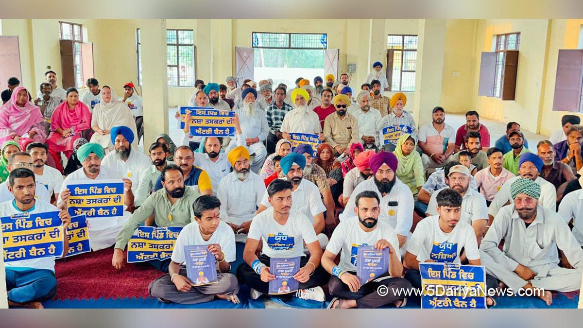 Kuljit Singh Randhawa, AAP, Aam Aadmi Party, AAP Punjab, Aam Aadmi Party Punjab, Anti Drug Mission, Drive Against Drugs, Comprehensive Action against Drug Abuse, CADA, Nasha Mukt Bharat Abhiyan, War Against Drugs, Yudh Nashian Virudh