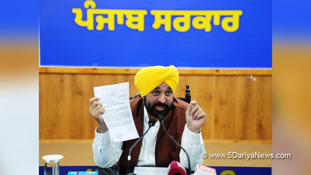 Bhagwant Mann, Bhagwant Singh Mann, AAP, Aam Aadmi Party, Aam Aadmi Party Punjab, AAP Punjab, Government of Punjab, Punjab Government, Punjab, Chief Minister Of Punjab