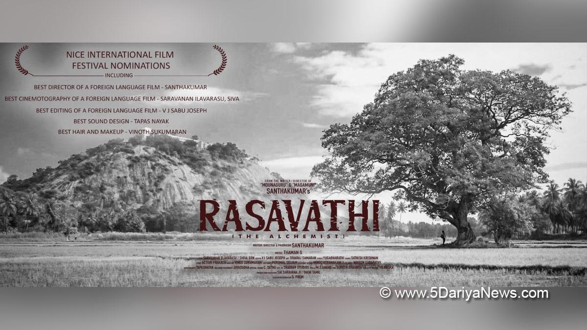 Tollywood, Santhakumar, Rasavathi, Rasavathi Movie, Rasavathi Nice International Film Festival, Nice International Film Festival, Nice International Film Festival Nominations