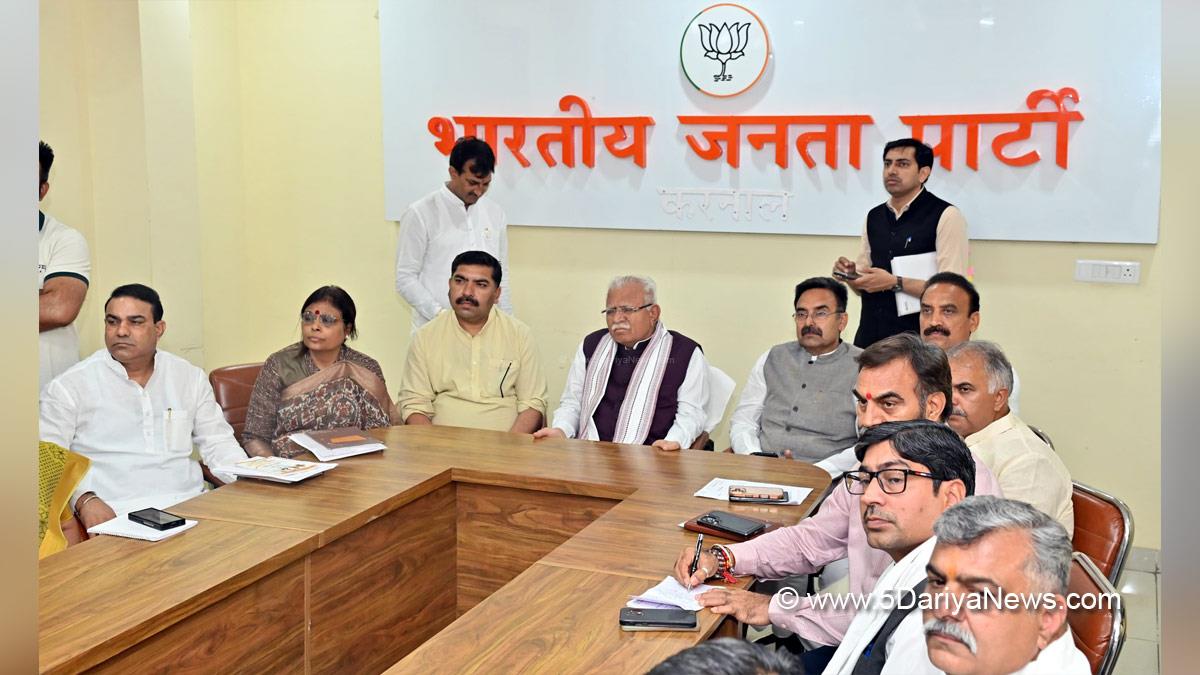 Manohar Lal Khattar, Bharatiya Janata Party, BJP, BJP Haryana, Karnal, Harvinder Kalyan