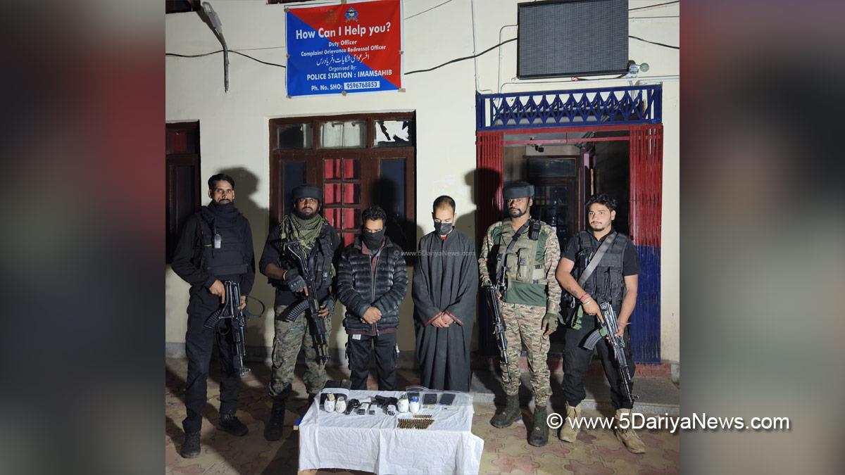 Crime News, Crime News JK, Shopian, Shopian Terrorist Arrest, Terrorists arrested in Shopian, Shopian terror arrests, Jammu and Kashmir terrorism, Indian Army Shopian