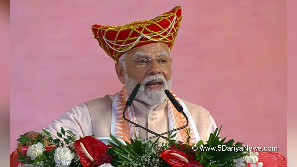 Narendra Modi, Modi, BJP, Bharatiya Janata Party, Prime Minister of India, Prime Minister, 300 Coin, 300 Rupees Coin, Lokmata Devi Ahilyabai Holkar, Lokmata Devi Ahilyabai Holkar Birth Anniversary