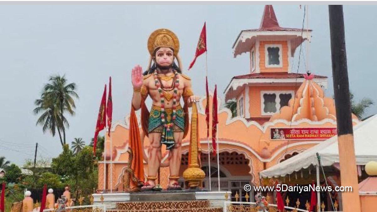 Religious, Hanuman statue Guyana, Lord Hanuman Guyana Sparta, Guyana Hindu community, Seeta Ram Radhey Shyam Mandir, Tallest Hanuman statue