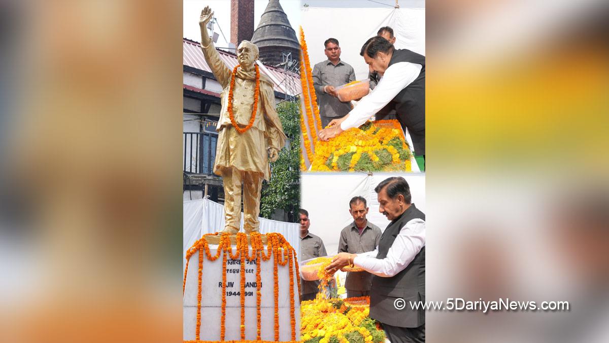 Mukesh Agnihotri, Himachal Pradesh, Himachal, Congress, Indian National Congress, Himachal Congress, Shimla, Rajiv Gandhi