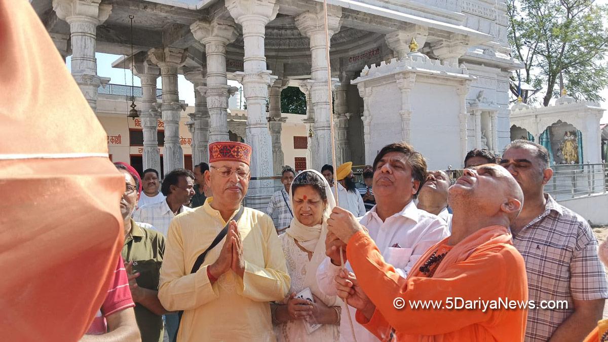 Bram Shanker Jimpa, AAP, Aam Aadmi Party, Aam Aadmi Party Punjab, AAP Punjab, Hoshiarpur