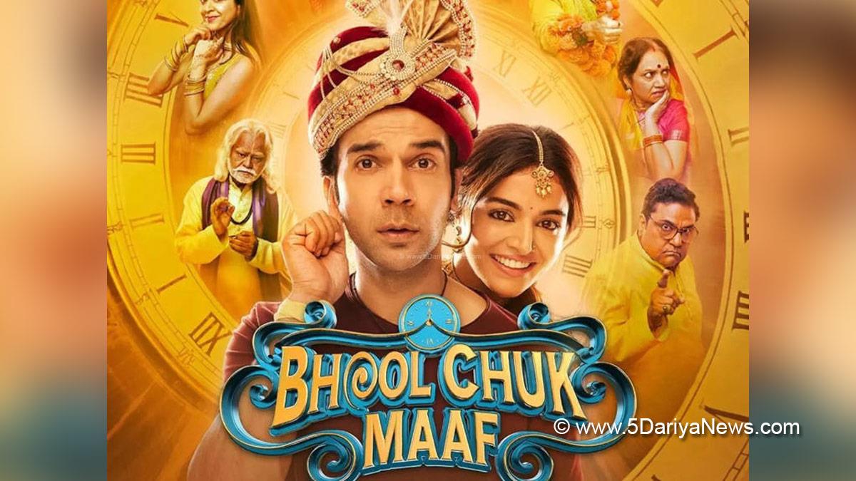 Rajkummar Rao, Wamiqa Gabbi, Bollywood, Entertainment, Mumbai, Actor, Actress, Cinema, Hindi Films, Movie, Mumbai News, Heroine Bhool Chuk Maaf, Bhool Chuk Maaf Review
