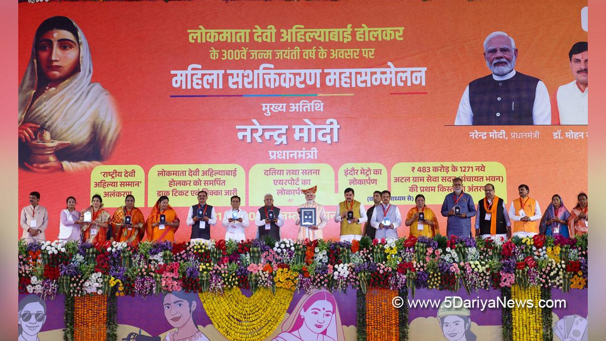 Narendra Modi, Modi, BJP, Bharatiya Janata Party, Prime Minister of India, Prime Minister, Narendra Damodardas Modi, Governor of Madhya Pradesh, Mangubhai Chhaganbhai Patel, Chief Minister of Madhya Pradesh, Mohan Yadav, Dr Mohan Yadav, Bhopal, Madhya Pradesh, Lokmata Devi Ahilya Bai Holkar, Lokmata Devi Ahilyabai Mahila Sashaktikaran Mahasammelan