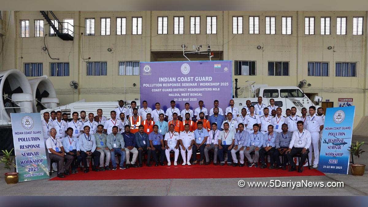 Military, Indian Coast Guard, ICG, Haldia Dock Complex, HDC, Haldia Dock, Marine Pollution, West Bengal Coast