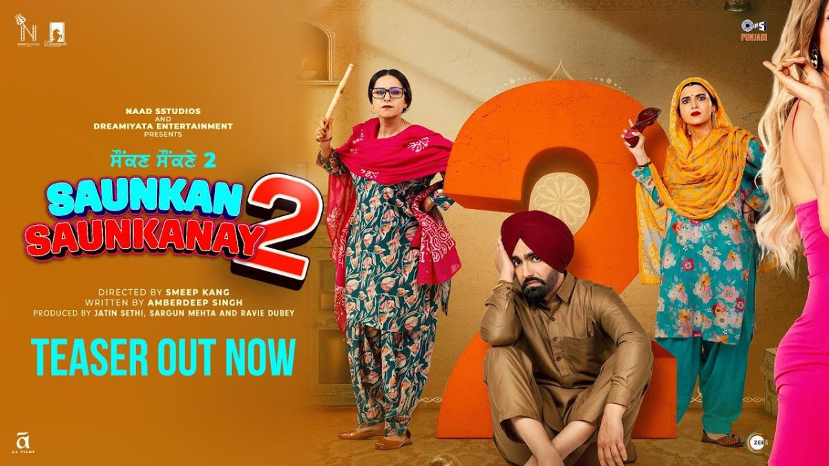 Saunkan Saunkanay 2 Teaser
