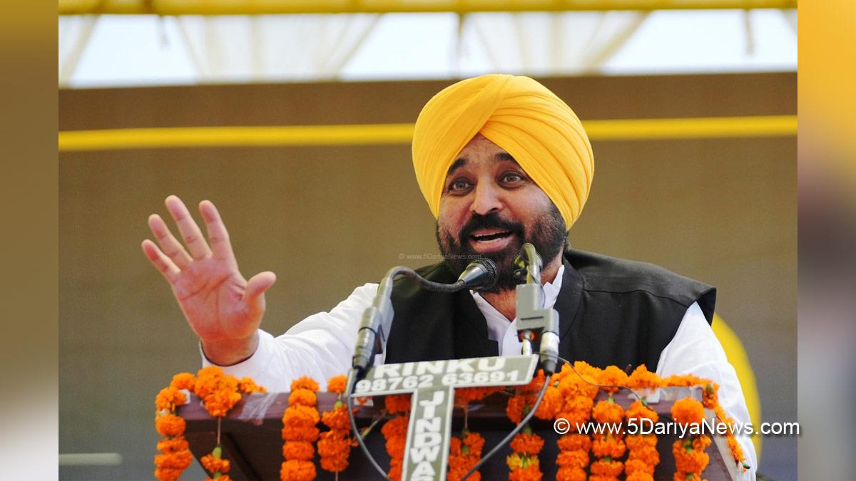 Bhagwant Mann, Bhagwant Singh Mann, AAP, Aam Aadmi Party, Aam Aadmi Party Punjab, AAP Punjab, Government of Punjab, Punjab Government, Punjab, Chief Minister Of Punjab, Barinder Kumar Goel,Harjot Singh Bains,Nangal, Rupnagar